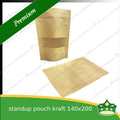 [100 pcs] standup pouch with ziplock kraft with window 140 x 200 mm for repacking corn, peanuts, anchovies dilis, nuts, sweets, sampaloc, chicharon, snacks, baked goodies