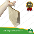[25 pcs] kraft paper bag with handle #3 (275x142x336mm)