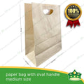 [50 pcs] kraft paper bag with oval handle medium (241x118x310mm)