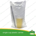 [100 pcs] plastic take out cup carrier bag for milktea, soda, juice, fruit shake, cold beverages, lemon juice