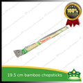 [100 pcs] bamboo chopsticks 19.5cm individually plastic wrapped as disposable biodegradable cutleries for takeouts as utensils