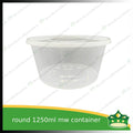 [30 pcs] IBOX brand 1250ml microwavable plastic large bowl containers with lid for take out of noodles soup and other food products