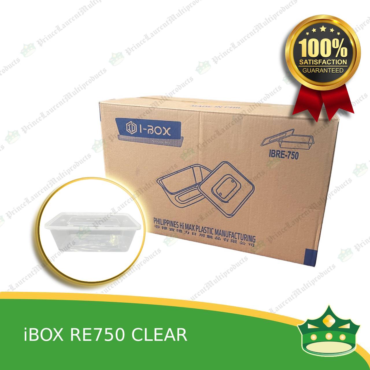 [300 pcs] IBOX brand re750 CLEAR microwavable plastic rectangular containers take out for meals and other food products