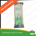 [1 case] Barbeque Stick Yakitori Stick, Bamboo 6 Inches for wholesale price