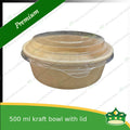 [50 pcs] kraft bowl with lid 500cc laminated wide mouth for salad, rice meal, other food products