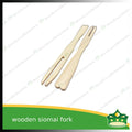 [100 pcs] wooden siomai fork or Teppo skewer, pica stick