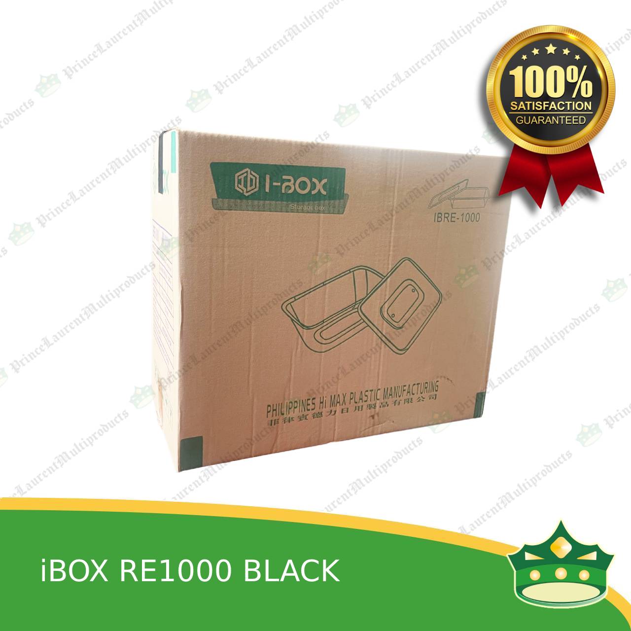 [300 pcs] IBOX brand re1000 BLACK microwavable plastic rectangular containers take out for meals and other food products