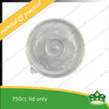 [50 pcs] 750cc paper bowl lid only, microwavable cover