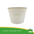 [50 pcs] chicken bucket bowl 85oz paper white for 6 to 8 pcs chicken or other large quantity orders of snacks or meals