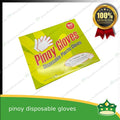 [100 pcs] plastic disposable gloves transparent with all purpose usage