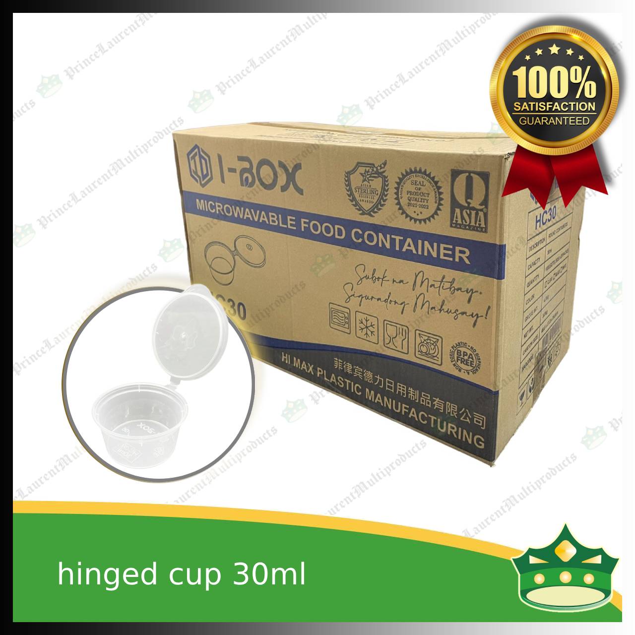 [1000 pcs] 30 ml hinged sauce cup clear microwavable plastic with attached lid for take out of sauce gravy specimen / sample cup