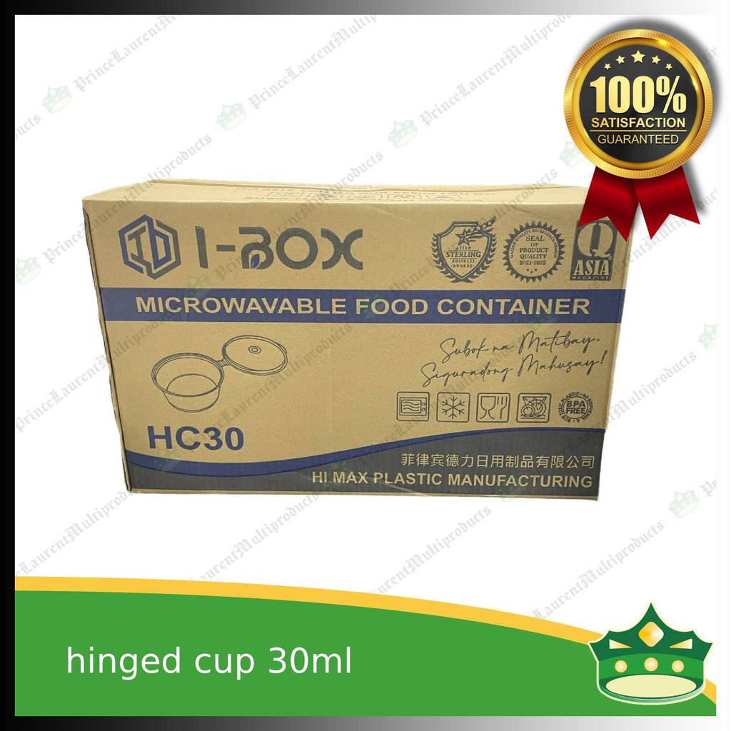 [1000 pcs] 30 ml hinged sauce cup clear microwavable plastic with attached lid for take out of sauce gravy specimen / sample cup
