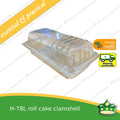 [100 pcs] roll cakes clamshell container 7 inches for chiffon roll cake or Brazo de Mercedez