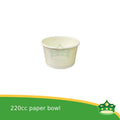 [50 pcs] quality paper bowl white with a variety of sizes 220cc 260cc 320cc 390cc 520cc 750cc 850cc 1000cc thick gsm with PE lamination leak proof