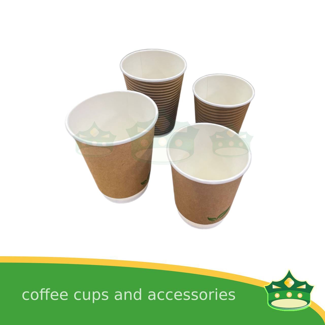 [25 pcs] rippled coffee cup brown 9oz or 14oz for brew coffee, brew tea, hot chocolate or any hot beverages