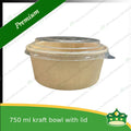 [50 pcs] kraft bowl with lid 750cc laminated wide mouth for salad, rice meal, other food products