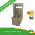 [50 pcs] kraft cup carrier carton 2-cups to 4-cups for take out of beverages, milktea, coffee