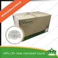 [1 case] clear clamshell OPS-c35 round OPS clearview food containers for any food products, muffins, cakes, chiffon, cupcakes, salad, fruit, baked goods