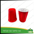 [50 pcs] party cup or red cup for parties, games, events, celebrations