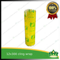 [1 roll] plastic polyvinyl wrap or cling wrap or food wrap MR. BAMBOO