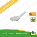 [25 pcs] plastic soup spoon white or disposable Chinese spoon for soups, desserts