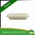 [50 pcs] bagasse oval 500ml container with lid for compostable biodegradable take away boxes