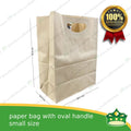 [50 pcs] kraft paper bag with oval handle small (207x122x279mm)