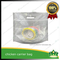 [100 pcs] cpack chicken carrier bag translucent with ziplock 300x220x110mm for takeout of whole roast chicken