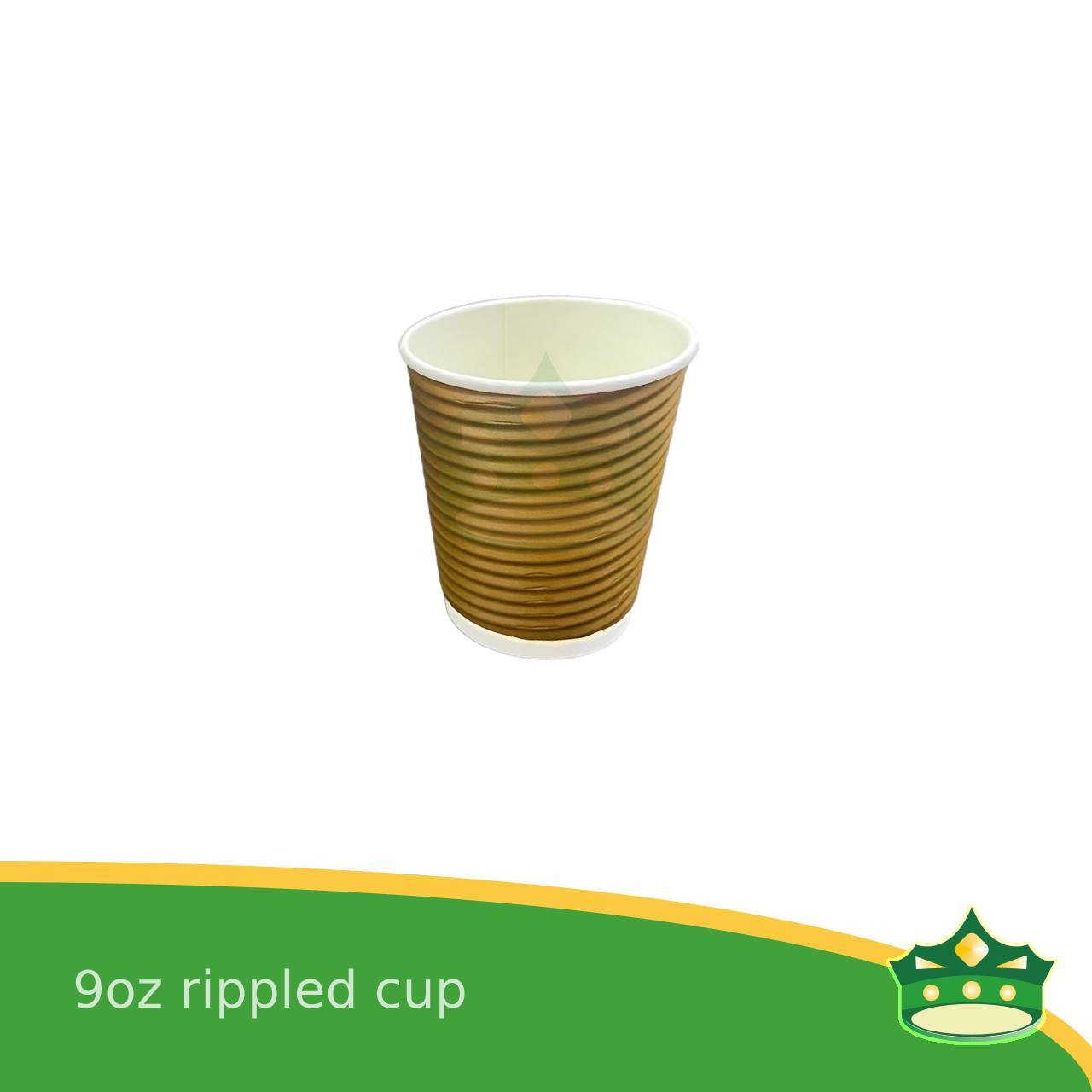 [25 pcs] rippled coffee cup brown 9oz or 14oz for brew coffee, brew tea, hot chocolate or any hot beverages