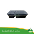 [50 pcs] iBox brand microwavable bento boxes with division clear & black good quality body & lid cover for food packs & catering events parties meetings & many more