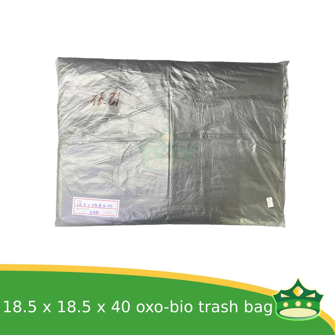 [100 pcs] biodegradable HD trash bag, bin liners, bin bags black good quality generic oxo-biodegradable plastic bag for utility and other miscellaneous usage