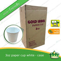 [1 case] paper cup 3 oz plain white as sampler cup, taste test cup (2,000 pcs)