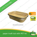 [50 pcs] kraft rectangular tub with paper lid or clear PET lid laminated for rice meal, other food products