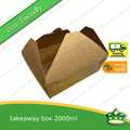 [50 pcs] takeaway box kraft 2000ml laminated for take-out meals, viands, snacks, noodes, pansit, ulam, rice toppings, fried chicken, chicken pops and other products, saucy food