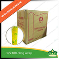 [1 case] plastic polyvinyl wrap or cling wrap or food wrap MR. BAMBOO - 6 rolls