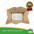 [100 pcs] paper take out bag small for take away and delivery packaging perfect fit for paper food boxes