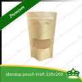 [100 pcs] standup pouch with ziplock kraft with window 120 x 200 mm for repacking corn, peanuts, anchovies dilis, nuts, sweets, sampaloc, chicharon, snacks, baked goodies