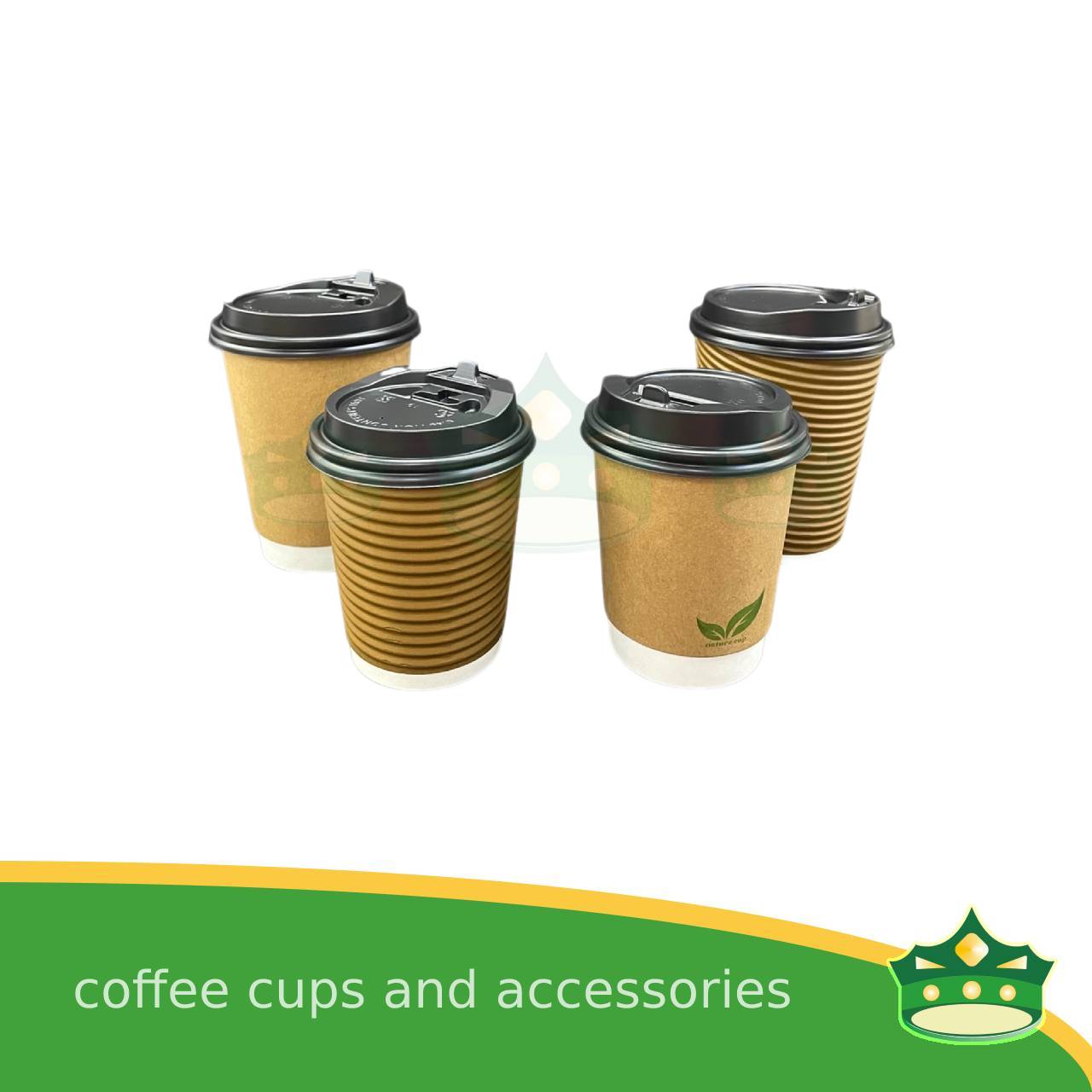 [25 pcs] rippled coffee cup brown 9oz or 14oz for brew coffee, brew tea, hot chocolate or any hot beverages